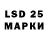 Марки N-bome 1500мкг ShotmaN 47