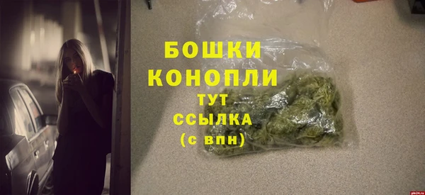 кокаин перу Каменногорск