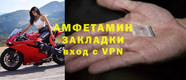 кокаин перу Каменногорск