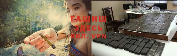 кокаин перу Каменногорск