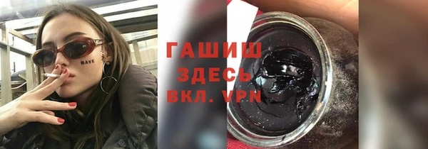 кокаин перу Каменногорск