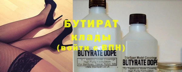 кокаин перу Каменногорск