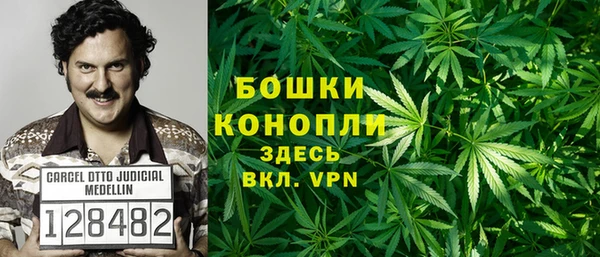 амф Каменск-Шахтинский