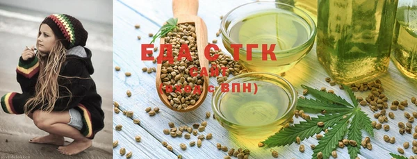 Альфа ПВП Каменка