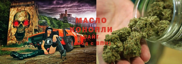 кокаин перу Каменногорск