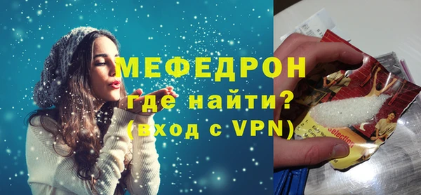 кокаин перу Каменногорск