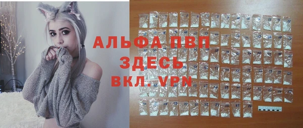 кокаин перу Каменногорск