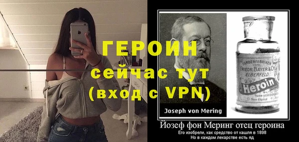 кокаин перу Каменногорск