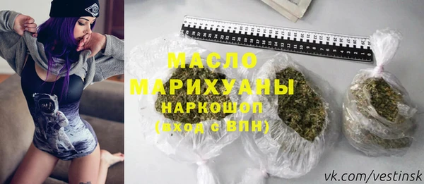 амф Каменск-Шахтинский