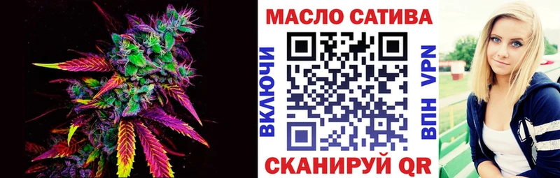 ТГК вейп с тгк  Купить закладки  Заречный 